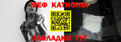 МДПВ Краснодар