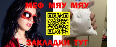 МДПВ Краснодар