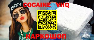 МДПВ Краснодар