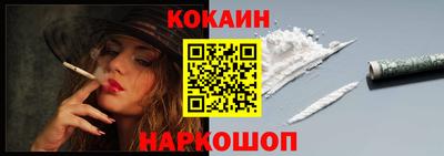 МДПВ Краснодар