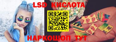 МДПВ Краснодар