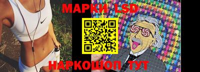mdpv Краснознаменск