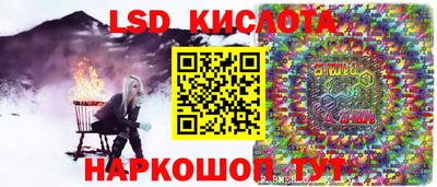 МДПВ Краснодар