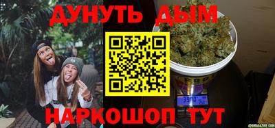 МДПВ Краснодар