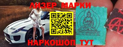 экстази Краснокаменск