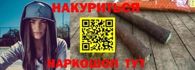 экстази Краснокаменск