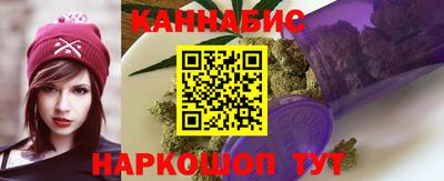экстази Краснокаменск