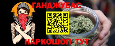 mdpv Краснознаменск