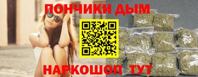 экстази Краснокаменск