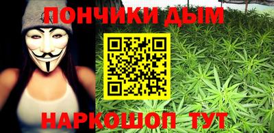 МДПВ Краснодар