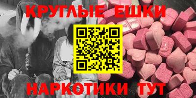 mdpv Краснознаменск