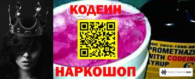 mdpv Краснознаменск