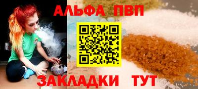 mdpv Краснознаменск