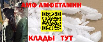 экстази Краснокаменск