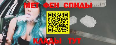 экстази Краснокаменск
