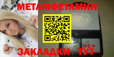 mdpv Краснознаменск