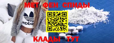 экстази Краснокаменск