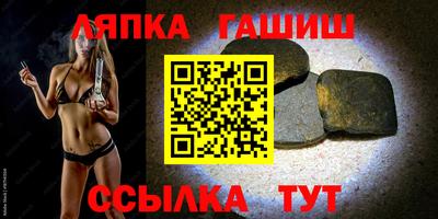 экстази Краснокаменск