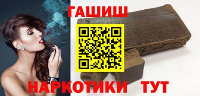 экстази Краснокаменск
