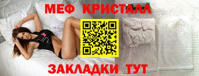 МДПВ Краснодар